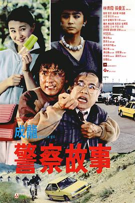 一级片免费观看视频