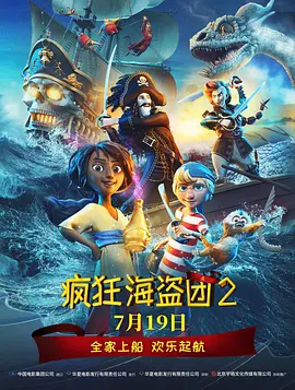 一级片免费观看视频