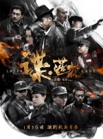 秋霞黄色一级片